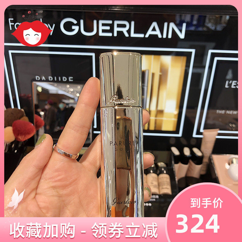 Guerlain娇兰新版修颜金钻小灯泡圆瓶保湿遮瑕持久精华粉底液30ml在类目 彩妆/香水/美妆工具, 粉底液/膏中 - 来自Buy2taobao.com提供专业的淘宝代购服务