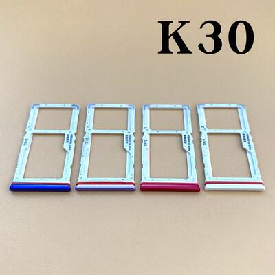 适用于小米红米K30 K30s K30i K30pro卡槽卡托尊享版卡拖卡座卡套