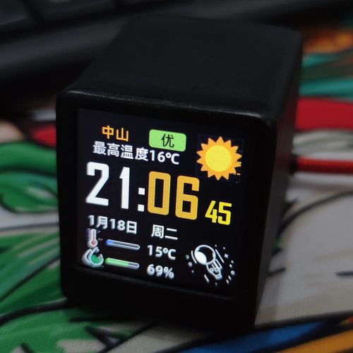 动画时钟自定义上传好玩新潮闹钟