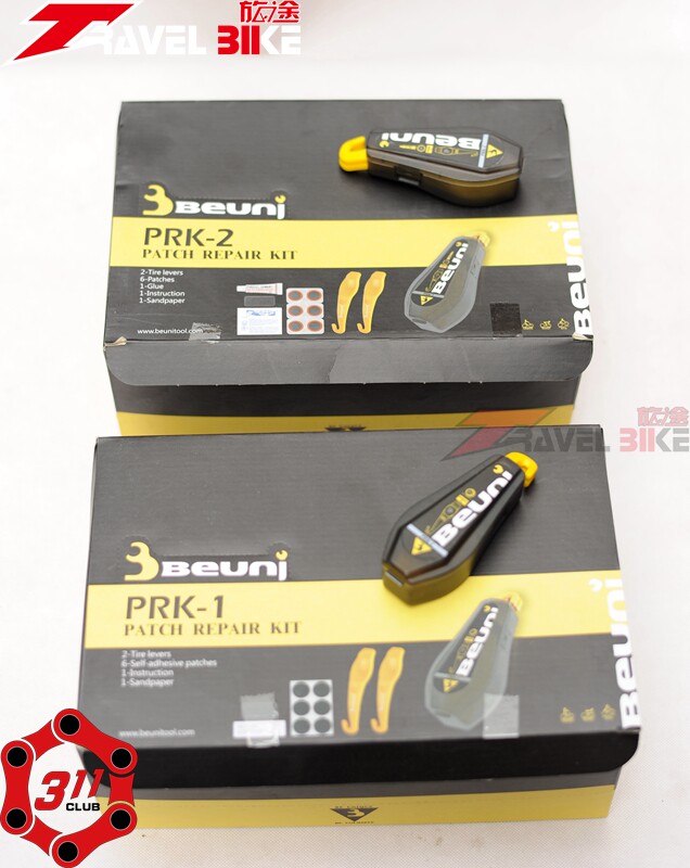 Kit de réparation vélo - Ref 2316222 Image 1