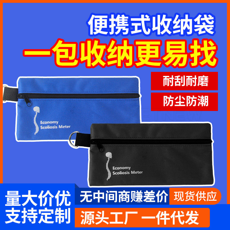加厚工具包帆布零件包小号多功能维修包电工袋牛津布工具收纳包袋,五金/工具,工具包,淘宝优惠券,粉丝福利购,淘宝优惠卷