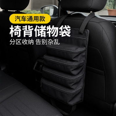 车载电工工具包便携式多功能