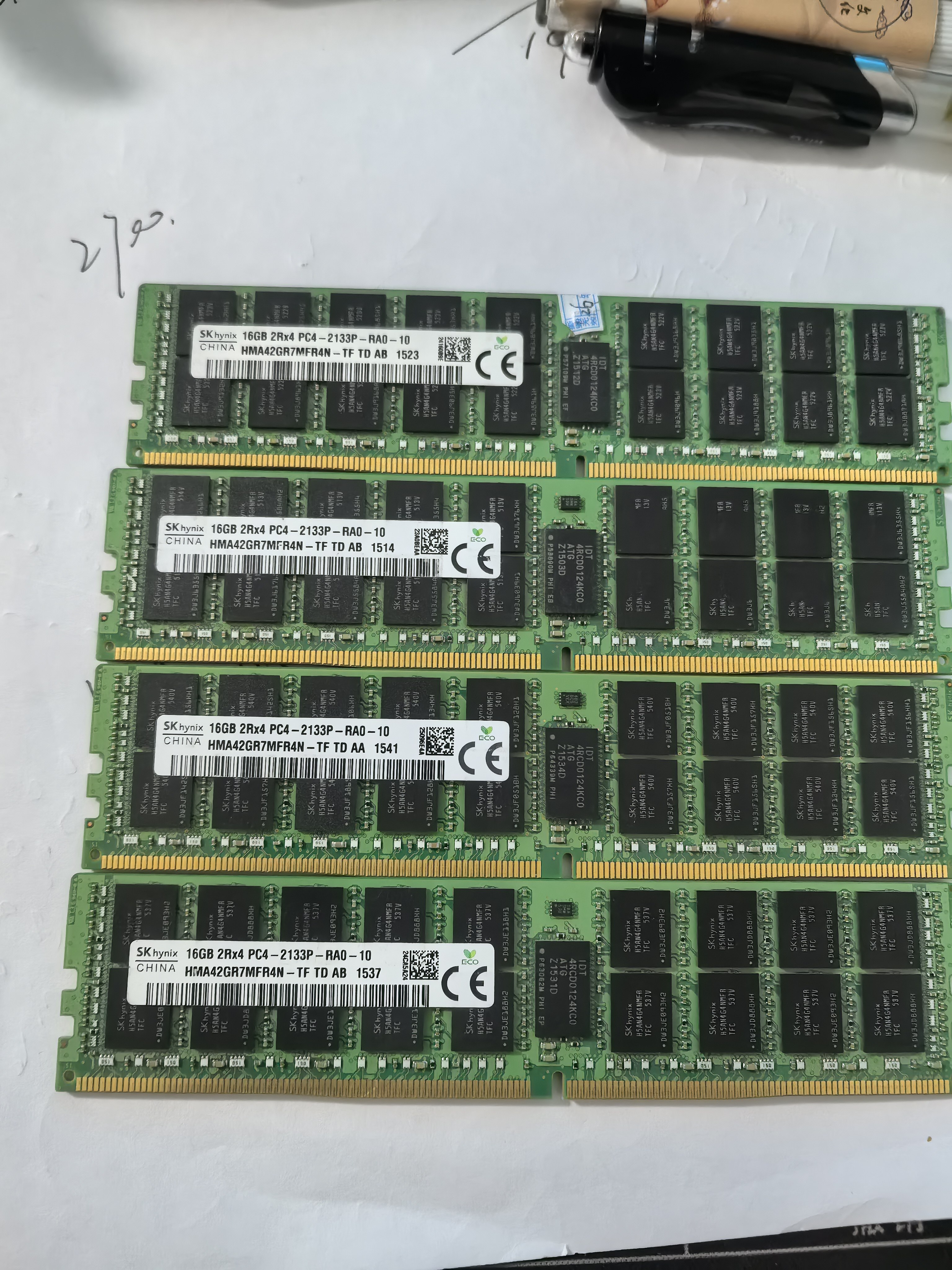 服务器内存专拍链接勿扰,品牌台机/品牌一体机/服务器,服务器/Server,淘宝优惠券,粉丝福利购,淘宝优惠卷