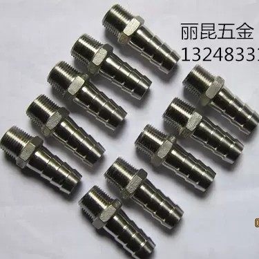 正宗304不锈钢六角宝塔接头软管皮管格林头水管水嘴ZG1/4-10MM