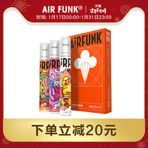 airfunk衣物香氛喷雾持久留香杀除菌火锅除味剂除臭剂去烟味神器