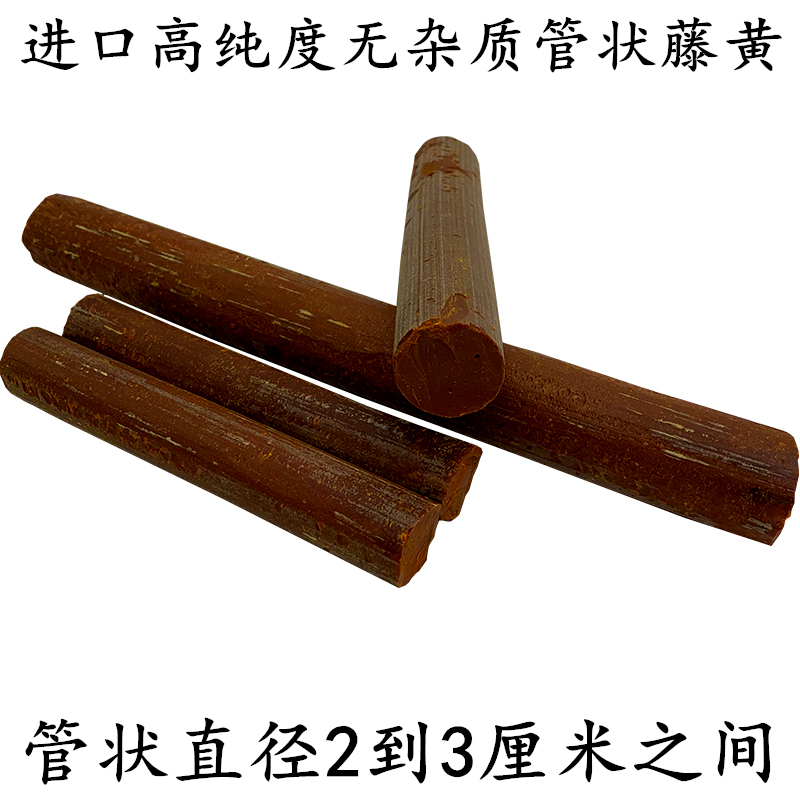 进口天然植物提取国画颜料