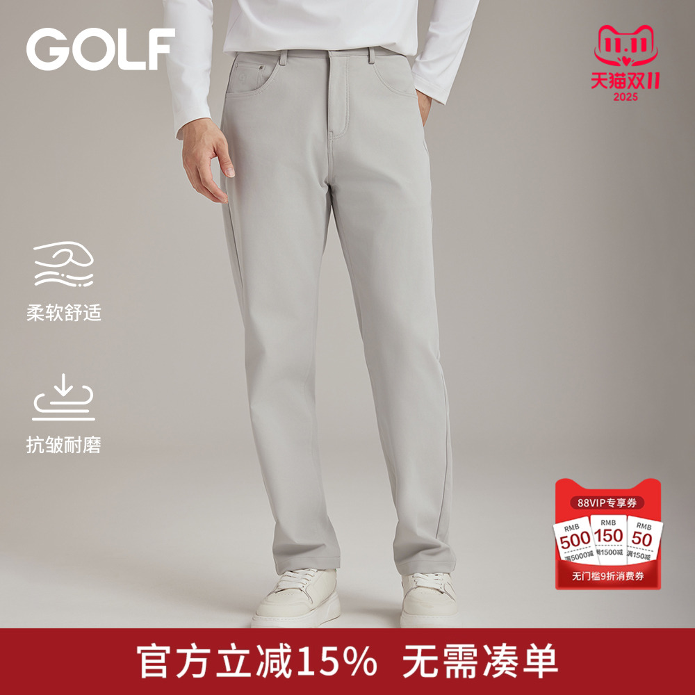 GOLF高尔夫Jeans休闲长裤男25秋冬新款厚款显瘦简约通勤直筒长裤