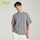 T恤男莫代尔棉透气纯色圆领宽松体恤衫 短袖 新款 GOLF高尔夫25夏季
