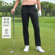 微弹速干直筒通勤休闲裤 GOLF高尔夫Jeans梭织长裤 男25夏新款 子男
