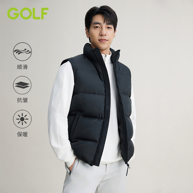 GOLF/高尔夫羽绒马甲背心男冬季百搭时尚立领鸭绒加厚保暖外套男