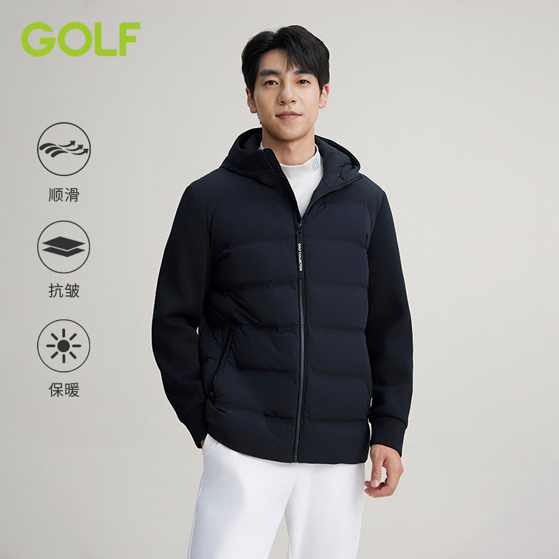 GOLF/高尔夫休闲羽绒服男冬季白鸭绒连帽外套加厚保暖夹克棉服男