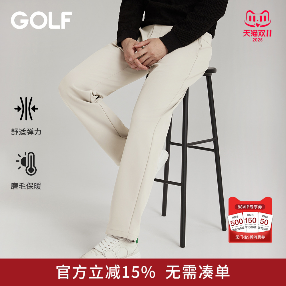 GOLF高尔夫Jeans男裤子25秋冬新款高弹舒适长裤百搭运动休闲裤男