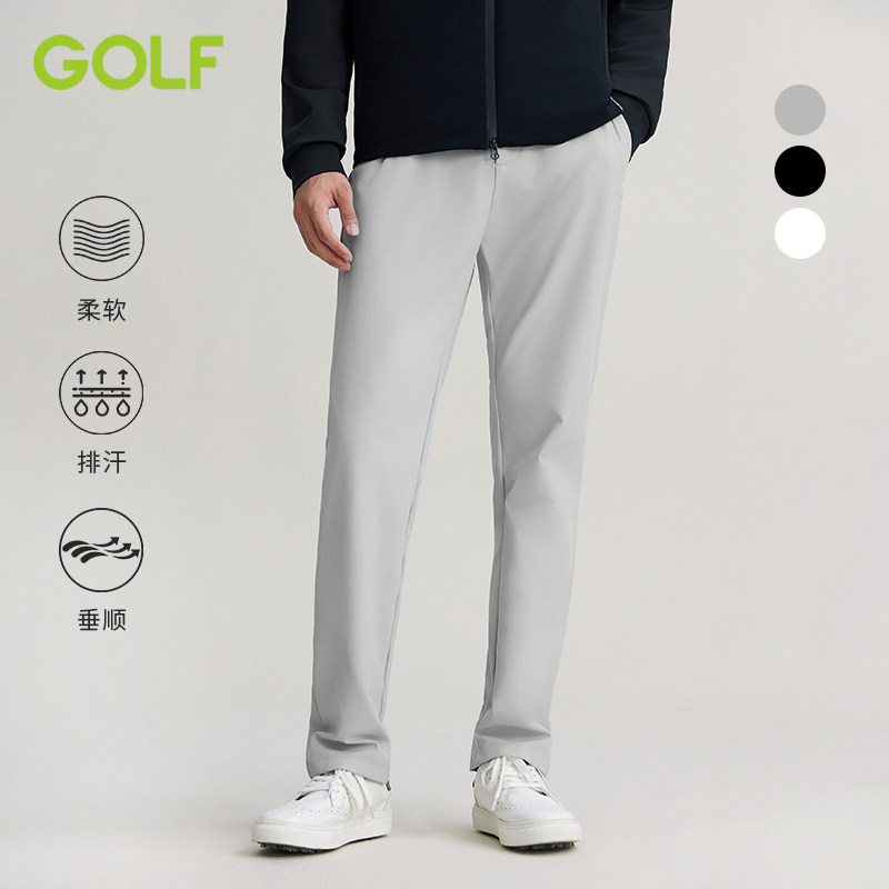 GOLF/高尔夫长裤男春季梭织休闲裤系扣直筒西裤时尚百搭运动裤男,男装,休闲裤,淘宝优惠券,粉丝福利购,淘宝优惠卷