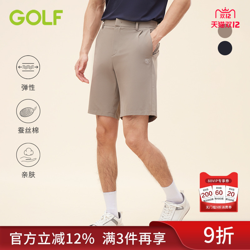 GOLF男士直筒休闲短裤五分裤