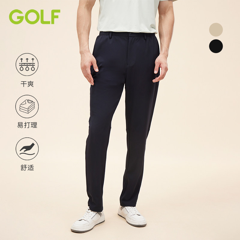 GOLF/高尔夫裤子男夏季纯色直筒休闲裤男舒适透气时尚运动裤男,男装,休闲裤,淘宝优惠券,粉丝福利购,淘宝优惠卷