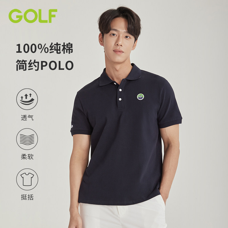 GOLF高尔夫Jeans系列夏季休闲polo衫男高端棉翻领体恤运动短袖t恤,男装,Polo衫,淘宝优惠券,粉丝福利购,淘宝优惠卷