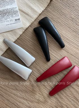 韩国质感纯色发夹女水滴刘海夹pu皮质侧边夹发卡气质一字BB夹头饰