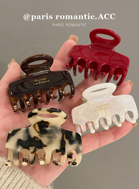 中号抓夹醋酸日韩简约抓夹半扎发