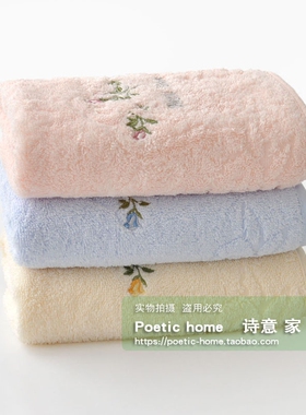 2条装 金号纯棉毛巾 素色绣花家用面巾 全棉加厚吸水洗脸巾 2185H