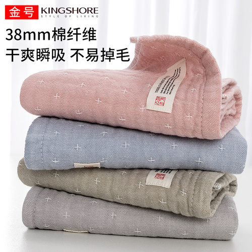 金号纯棉纱布柔软糯纱布毛巾