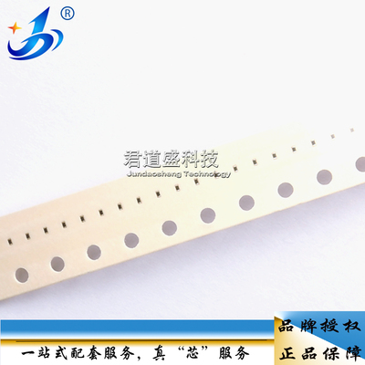 手机电阻微型电阻YAGEO维修推荐