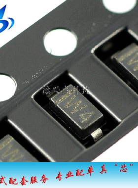 贴片稳压二极管 BZT52C3V6 3.6V SOD-123 1206 丝印W4 4H MM1Z3V6