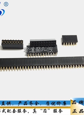 贴片有源晶振 7050 49.152M 64M 98.304M 大姐姐立体种植狮形进