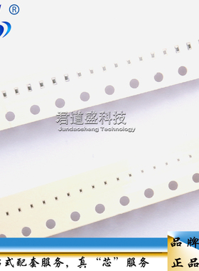 贴片电阻 RC0100FR-07910RL 01005 910R 1% YAGEO国巨 手机料现货