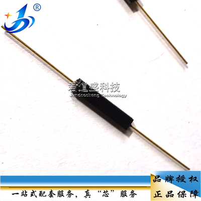 GPS-11A 塑封常开干簧管 常闭抗振防损坏磁控开关MKA14103 14MM