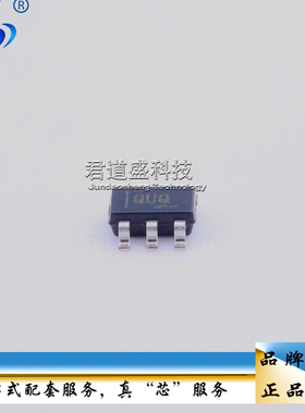 稳压器TLV70430DBVR 丝印QUQ 低压差线性稳压LDO 贴片SOT23-5芯片