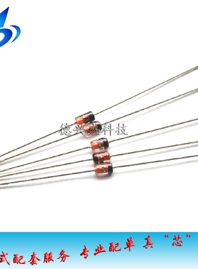 稳压二极管 BZX55C22 1/2W 22V DO-35 0.5W 原装正品（10只）