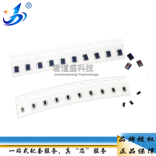 1.8UH 1.5UH 1.2UH 50个 2.7UH 3.3UH 2.2UH 0603贴片绕线电感1UH