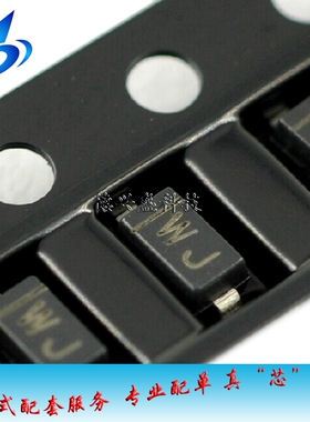 贴片稳压二极管 BZT52C39 39V SOD-123 1206 丝印WT 5Z MM1Z39