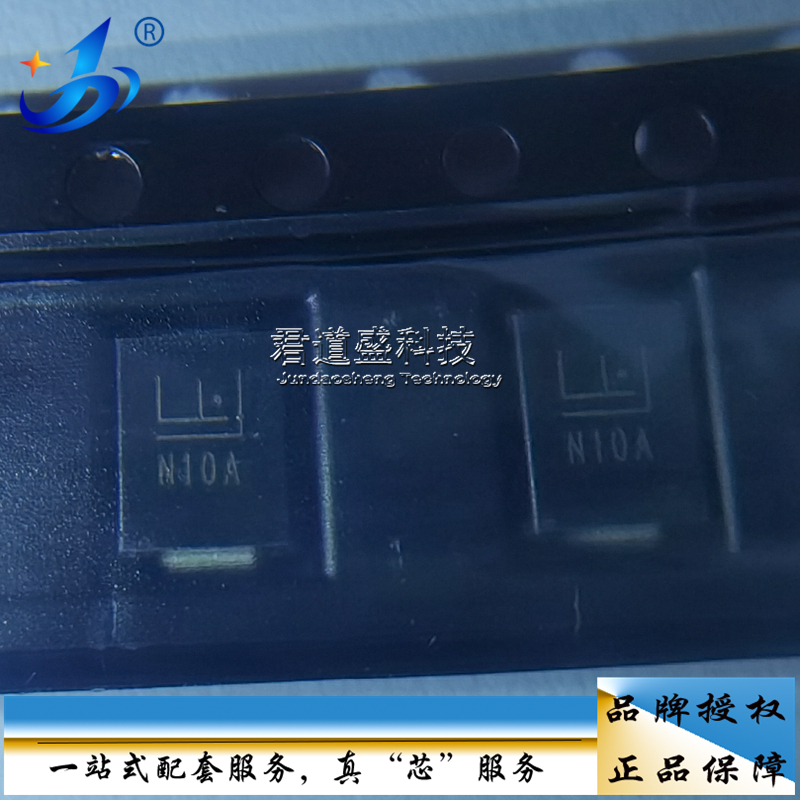 贴片TVS 瞬变二极管 1KSMB100CA O10C 1KSMB100A B10C SMB 1000W