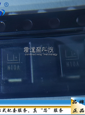 贴片TVS 瞬变二极管 1KSMB120CA O10E 1KSMB120A B10E SMB 1000W