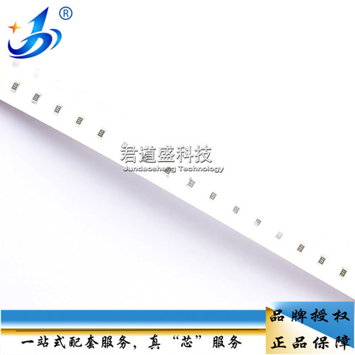 0603贴片陶瓷电容 20NF 203K 22NF 223K 223J 27NF 273K 50V 100V