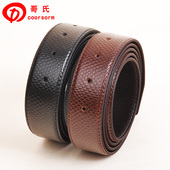 无扣哥氏皮带男腰带青年针扣配饰时尚 带平滑扣打孔 纯牛皮裤