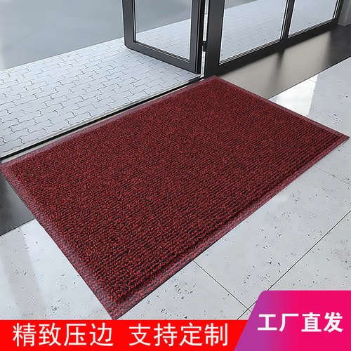 入户门地垫凝华防滑防水