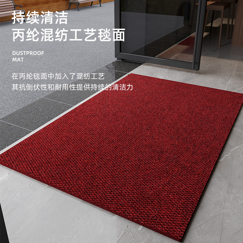 定制商场电梯入户门地垫吸水进门走廊防滑垫门厅脚垫子家用红地毯,居家布艺,入户地垫,淘宝优惠券,粉丝福利购,淘宝优惠卷