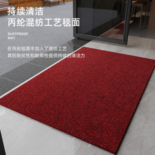 定制商场电梯入户门地垫吸水进门走廊防滑垫门厅脚垫子家用红地毯