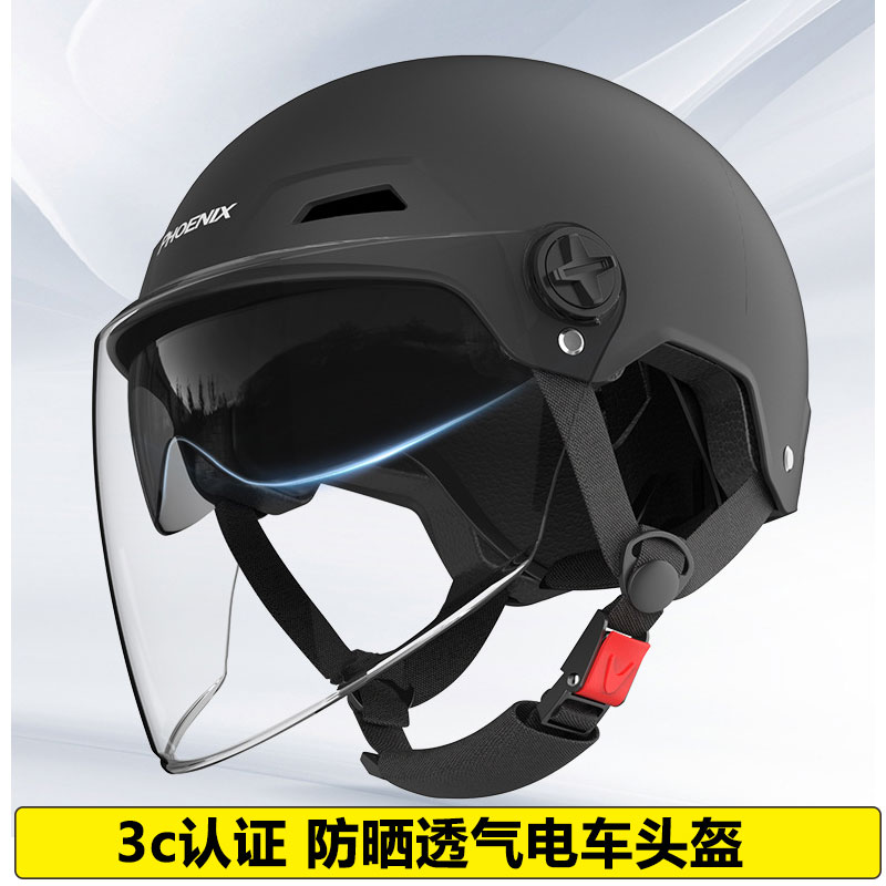 3C认证防晒透气半盔新款电动车头盔男女电瓶车防护安全帽四季通用