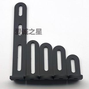 m8孔径碳钢加厚角码 活动长槽孔90度直角固定连接L型折弯支架电摩