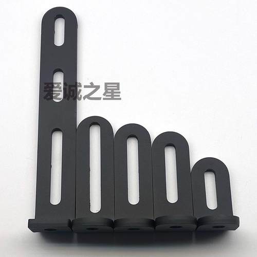 m8孔径碳钢加厚角码活动长槽孔90度直角固定连接L型折弯支架电摩