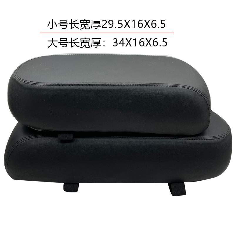 电动车坐垫座板防水缓冲减震包垫
