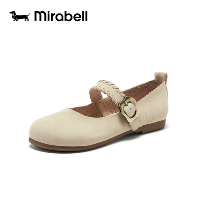 Mirabell2026春新款玛丽珍鞋女一字带单鞋软底复古芭蕾鞋D4Y01AQ6
