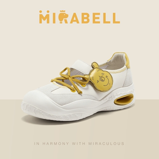 Q2Y05AQ6 维尼联名玛丽珍女休闲鞋 Mirabell2026春季 商场同款