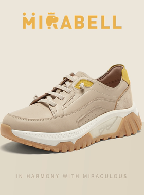 【特惠】Mirabell/美丽宝商场同款春秋款防滑女运动休闲鞋A3K01