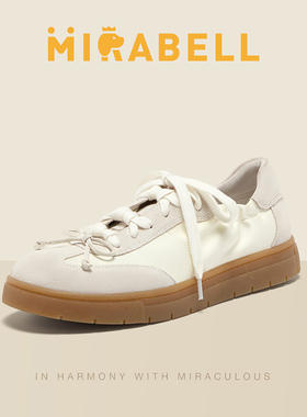 Mirabell/美丽宝2025秋季商场同款拼接时尚女休闲板鞋B7A11CM5