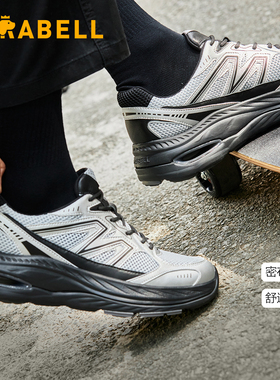 Mirabell2026春季商场同款网面男舒适运动休闲鞋A4H05AM6