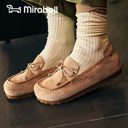 Mirabell博肯鞋平底麻薯包